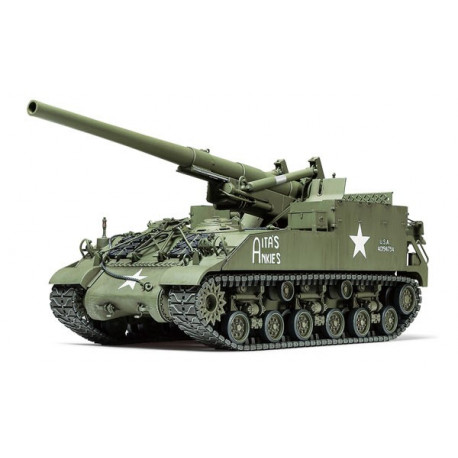 U.S. Self-Propelled 155mm Gun M40 With Crew 1/35