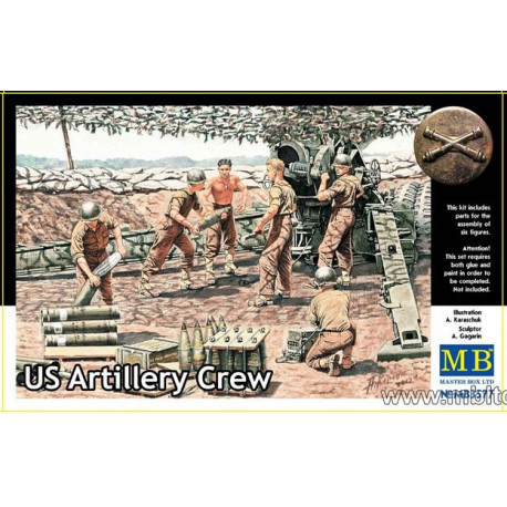 US artillery crew 1/35