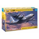 C-130H Hercules 1/72