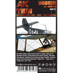 Bobine de grément Fin / Elastic Rigging Bobbin Thin