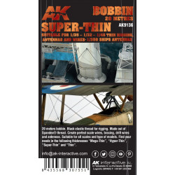 Bobine de grément Super Fin / Elastic Rigging Bobbin Super-Thin