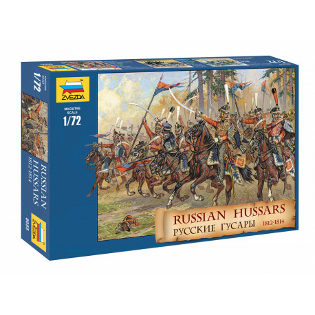 Russian Hussars 1/72