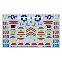 Lockheed P-38J Lightning 1/48