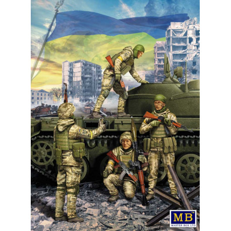 Russian-Ukrainian War series. Defence of Kyiv, March 2022. Trophy 1-35 Kit No.1