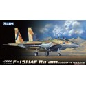 F-15I IAF Ra'am 1/72