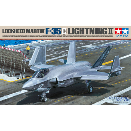 F-35G Lightning II 1/48