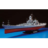 US Battleship Bb-62 New Jersey Tomahawk 1/350