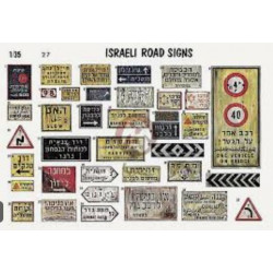 Israeli Road Signs 1-35