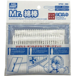 Cotons-tiges / Cotton swab gig size