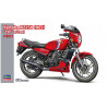 Yamaha RZ250 YSP 1982 1/12