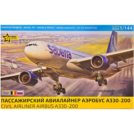 Airbus A330-200, Sabena Decals 1/144