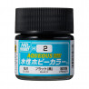 Hobby Aqueous Color Noir brillant / Gloss black