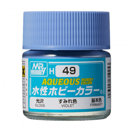 Hobby Aqueous Color Violet brillant / Violet gloss