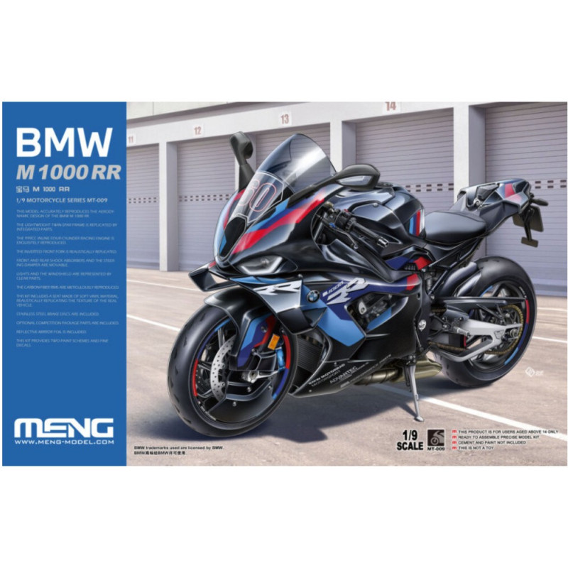 BMW M 1000 RR 1/9