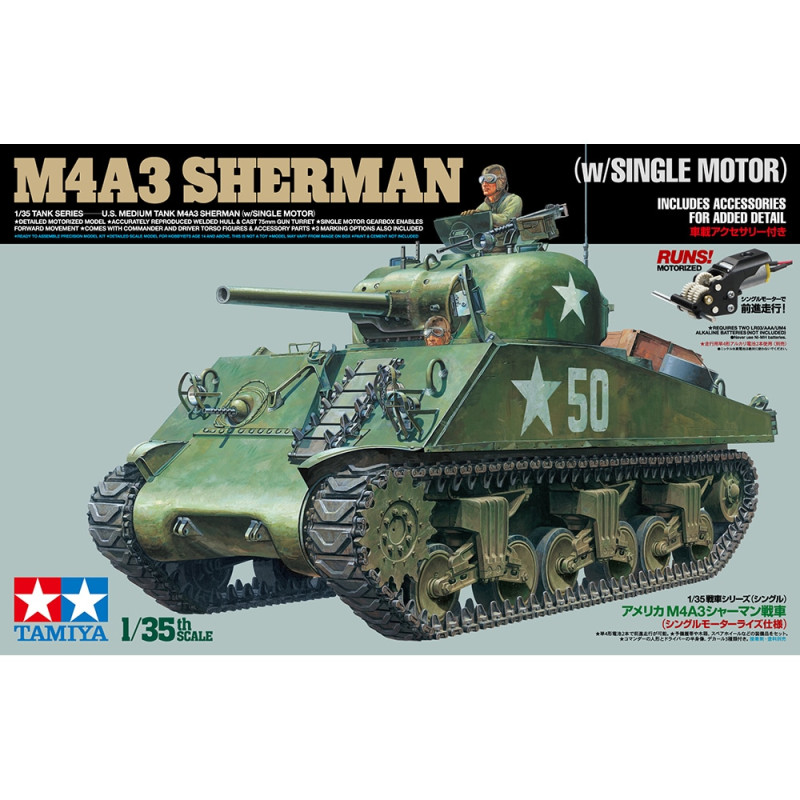 M4A3 Sherman w/ single motor 1/35