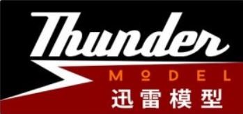 Thunder Model