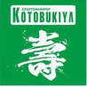 KOTOBUKIYA